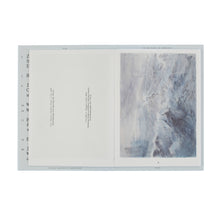 Lade das Bild in den Galerie-Viewer, Katalogansicht