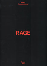 Lade das Bild in den Galerie-Viewer, Katalog RAGE. Nadya Tolokonnikova. Pussy Riot