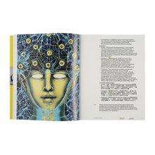 Lade das Bild in den Galerie-Viewer, Katalog Artificial Intuition. Exploring the Intersection of Art and AI

